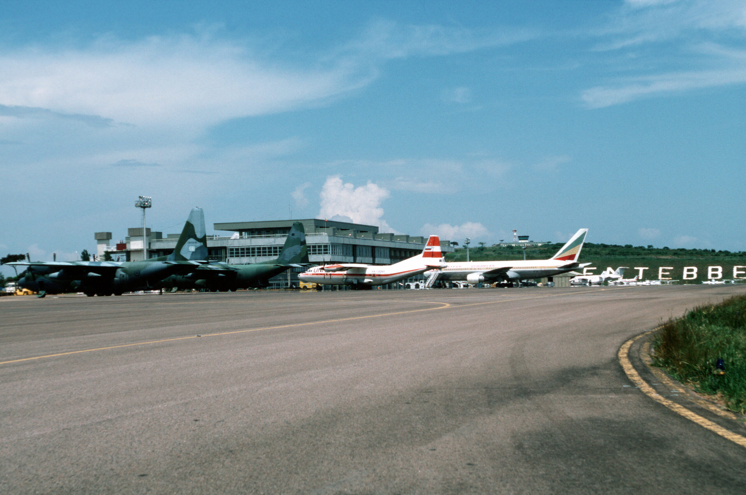 Entebbe International Airport